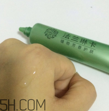 法蘭琳卡蘆薈彈力眼部精華液評(píng)測(cè)_使用心得 法蘭琳卡蘆薈彈力眼部精華液評(píng)測(cè)_使用心得