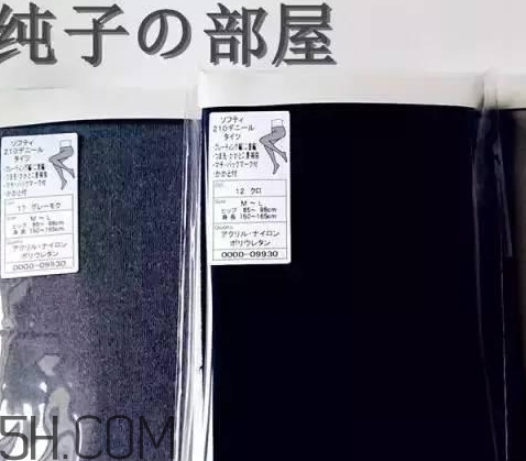 芙蜜思瘦腿襪怎么樣？芙蜜思瘦腿襪多少錢