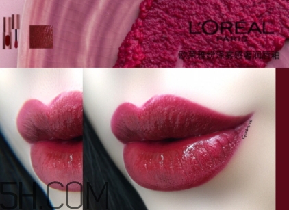 歐萊雅唇釉118牛血色試色 歐萊雅唇釉118牛血色試色