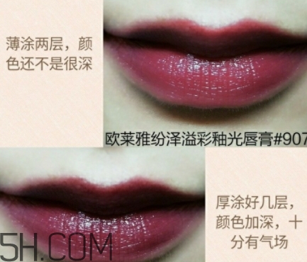 歐萊雅唇釉118牛血色試色 歐萊雅唇釉118牛血色試色