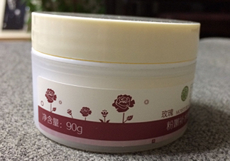 法蘭琳卡粉嫩補(bǔ)水睡眠面膜怎么樣_產(chǎn)品評(píng)測(cè)