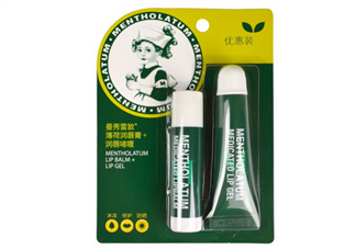 曼秀雷敦潤唇膏能吃嗎？潤唇膏的妙用