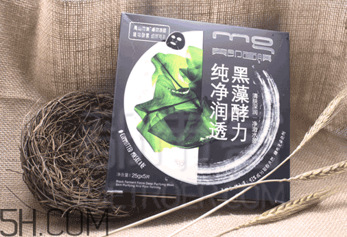 美即黑藻面膜好用嗎？美即黑藻面膜使用心得