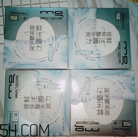 美即面膜有熒光劑嗎？美即面膜測(cè)評(píng)