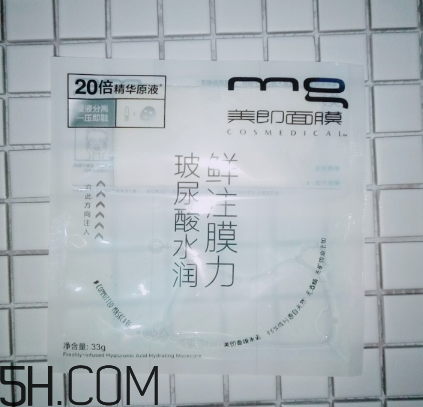 美即面膜有熒光劑嗎？美即面膜測(cè)評(píng)