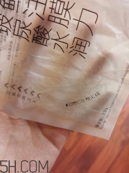 美即面膜孕婦可以用嗎？美即面膜用完后可以洗臉嗎？