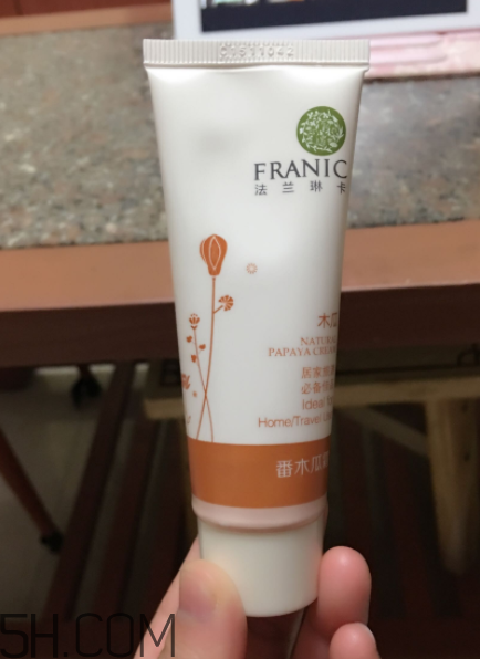 法蘭琳卡番木瓜護(hù)手霜多少錢_專柜價(jià)格 法蘭琳卡番木瓜護(hù)手霜多少錢_專柜價(jià)格