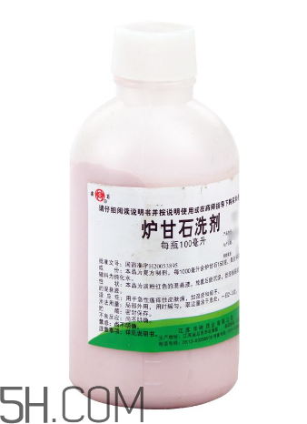 爐甘石洗劑可以長期使用嗎？爐甘石洗劑可以治療濕疹嗎？