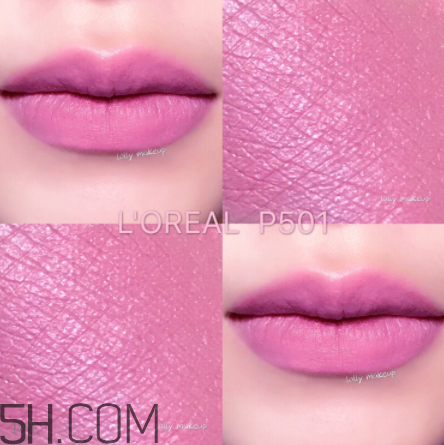 歐萊雅金管唇釉試色 歐萊雅金管口紅試色 歐萊雅金管唇釉試色 歐萊雅金管口紅試色