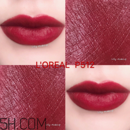 歐萊雅金管唇釉試色 歐萊雅金管口紅試色 歐萊雅金管唇釉試色 歐萊雅金管口紅試色