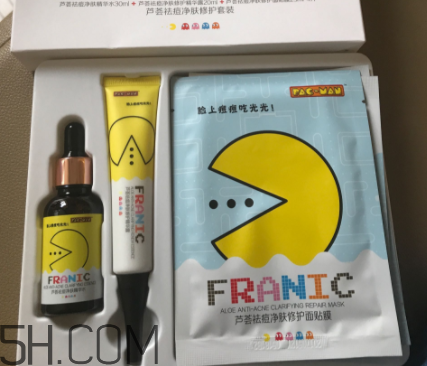 法蘭琳卡蘆薈祛痘套裝有效嗎_使用心得 法蘭琳卡蘆薈祛痘套裝有效嗎_使用心得
