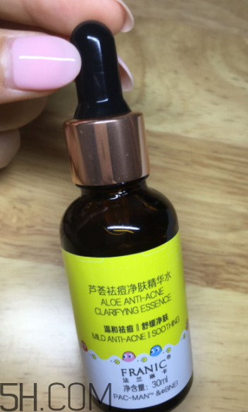 法蘭琳卡蘆薈祛痘套裝有效嗎_使用心得 法蘭琳卡蘆薈祛痘套裝有效嗎_使用心得