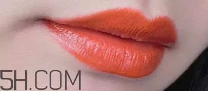 橘紅色口紅哪個牌子好？橘紅色口紅推薦