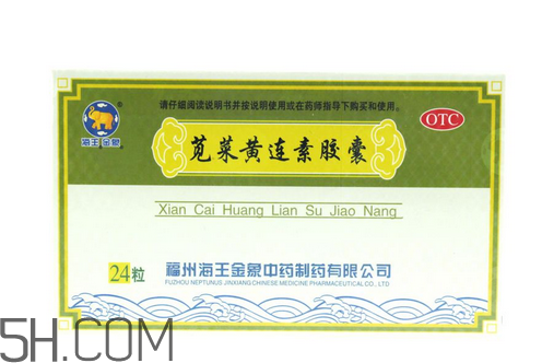 黃連素能降血糖嗎？黃連素能經(jīng)常吃嗎？