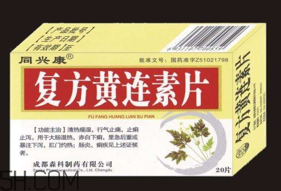 黃連素能降血糖嗎？黃連素能經(jīng)常吃嗎？