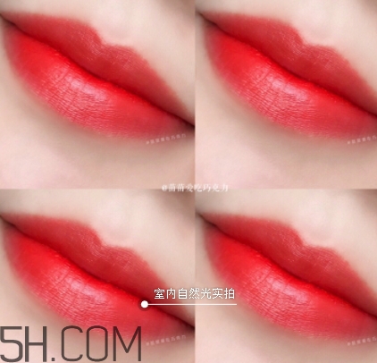 橘紅色口紅是什么顏色？橘紅色口紅試色效果圖