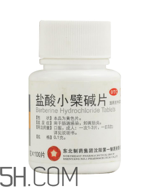 黃連素能治高血壓?jiǎn)?？黃連素能治糖尿病嗎？