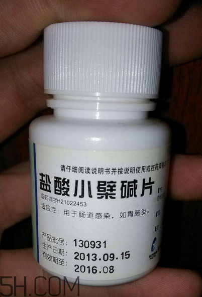 黃連素能治高血壓?jiǎn)?？黃連素能治糖尿病嗎？