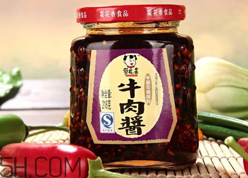 牛肉醬可以帶上飛機(jī)嗎 牛肉醬能帶上飛機(jī)嗎 牛肉醬可以帶上飛機(jī)嗎 牛肉醬能帶上飛機(jī)嗎