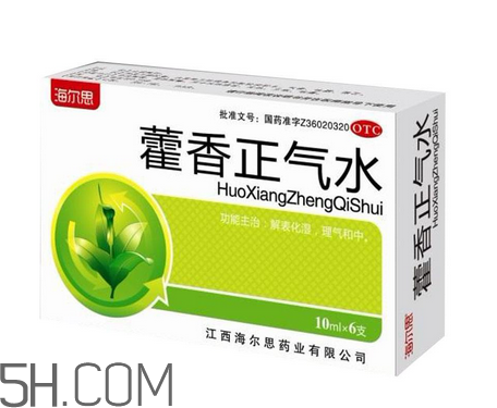 藿香正氣水小孩能喝嗎？藿香正氣水貼肚臍能退燒嗎？