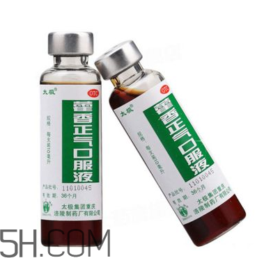 藿香正氣水小孩能喝嗎？藿香正氣水貼肚臍能退燒嗎？