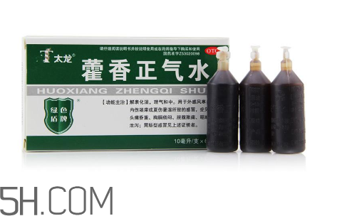 藿香正氣水小孩能喝嗎？藿香正氣水貼肚臍能退燒嗎？