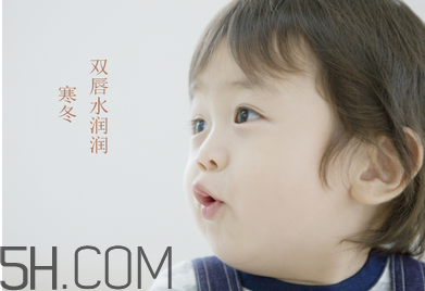 悅詩風(fēng)吟潤(rùn)唇膏好用嗎？孩子要不要用潤(rùn)唇膏？