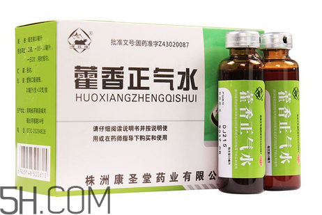 藿香正氣水是直接喝嗎？藿香正氣水是誰發(fā)明的？