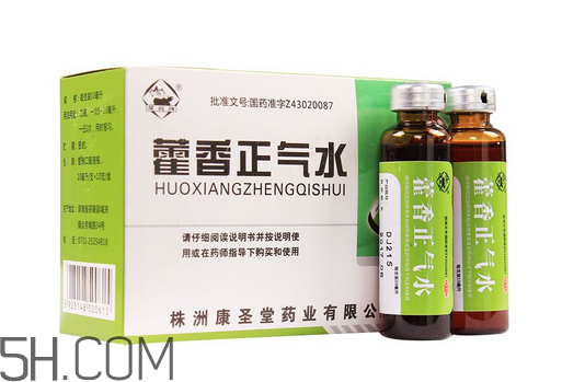 藿香正氣水是什么藥類？藿香正氣水是中藥嗎？