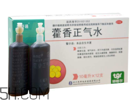 藿香正氣水多久能開車？藿香正氣水多久吃頭孢？