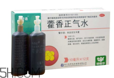 藿香正氣水能退燒嗎？藿香正氣水能空腹喝嗎？