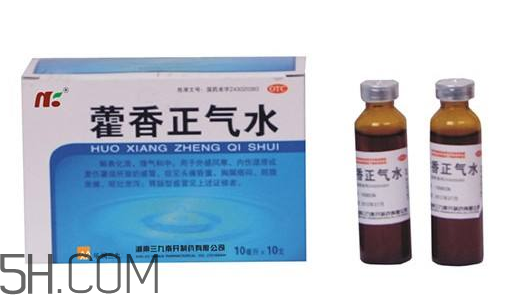 藿香正氣水能退燒嗎？藿香正氣水能空腹喝嗎？