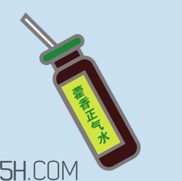 藿香正氣水能退燒嗎？藿香正氣水能空腹喝嗎？