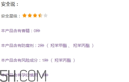 mixiu米修是什么牌子？米修化妝品是哪國的？