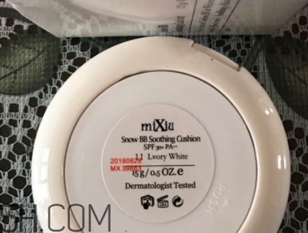 mixiu米修是什么牌子？米修化妝品是哪國的？