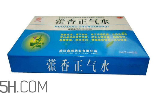 藿香正氣水能治感冒嗎？藿香正氣水能去濕氣嗎？