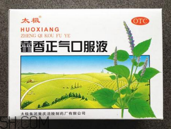 藿香正氣水能治感冒嗎？藿香正氣水能去濕氣嗎？