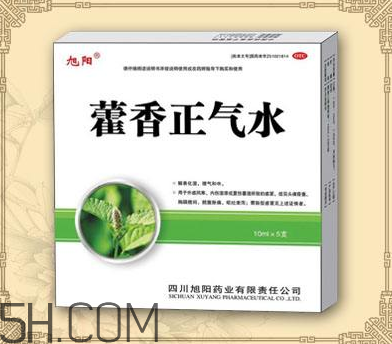 藿香正氣水可以帶上飛機嗎_可以和感冒藥一起吃嗎？