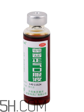 藿香正氣水會喝醉嗎？藿香正氣水會上癮嗎？