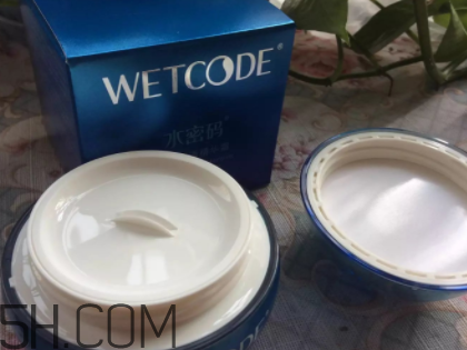 水密碼面霜多少錢？水密碼面霜專柜價