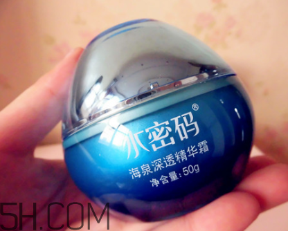 水密碼面霜多少錢？水密碼面霜專柜價