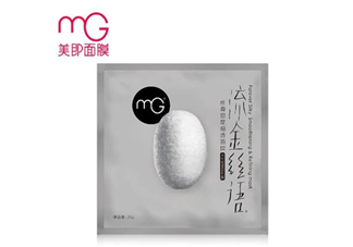 美即面膜孕婦可以用嗎？美即面膜用完后可以洗臉嗎？