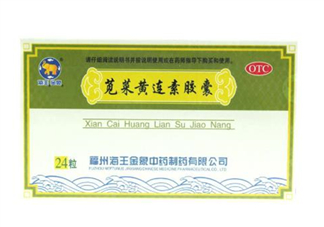 黃連素能降血糖嗎？黃連素能經(jīng)常吃嗎？