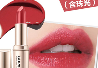 gopas高柏詩口紅孕婦能用嗎？高柏詩口紅吃了沒事吧