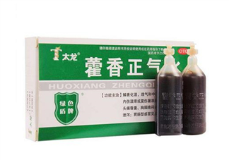 藿香正氣水是什么味道？藿香正氣水是什么成分？