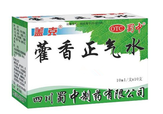 藿香正氣水可以泡腳嗎？藿香正氣水可以給寶寶洗澡嗎？
