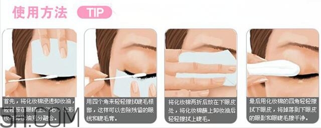 喝咖啡臉上會長斑嗎？喝咖啡臉上長斑了怎么回事？