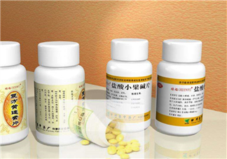 黃連素可以治拉肚子嗎？黃連素可以喝酒嗎？