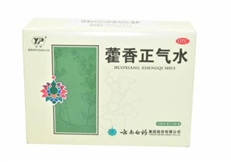 藿香正氣水能治感冒嗎？藿香正氣水能去濕氣嗎？