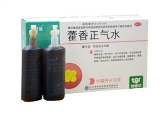 藿香正氣水能退燒嗎？藿香正氣水能空腹喝嗎？